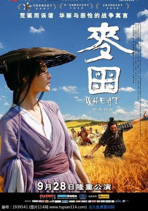 找人做仿真香港回乡证